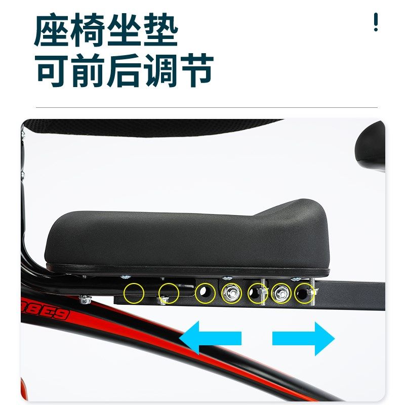 自行车儿童座椅宝宝前置椅子折叠电动车婴儿坐椅山地车小孩坐包邮