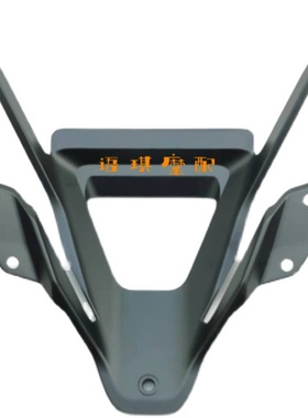 QJ750-7/A骁750前挡风玻璃前风挡左右小挡风玻璃支架