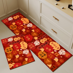 2024龙年厨房地垫硅藻泥防油可擦免洗新年喜庆脚垫免洗耐脏防滑垫