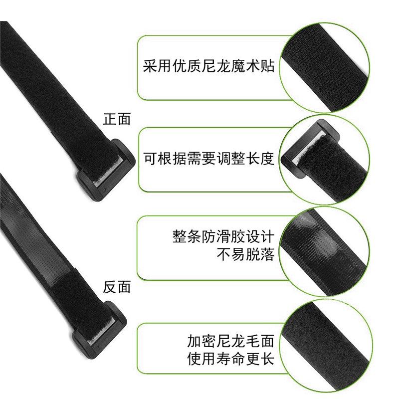 公路自行车防滑魔术贴绑带滴胶反扣防掉漆多功能捆带扎带骑行40CM