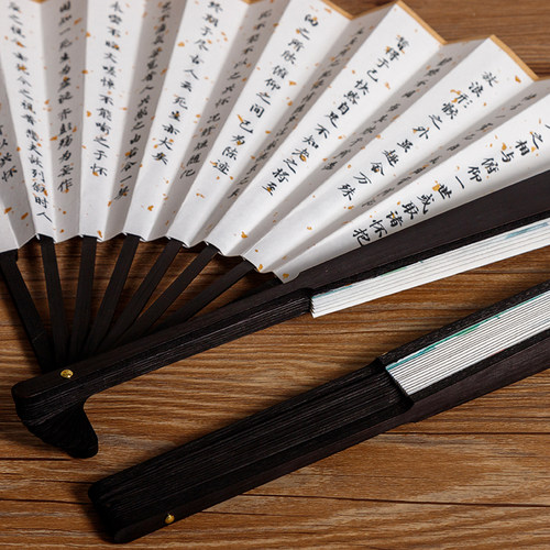 扇子诗文兰亭序折扇中国风洒金宣纸送人纪念礼品扇10寸高端礼盒装