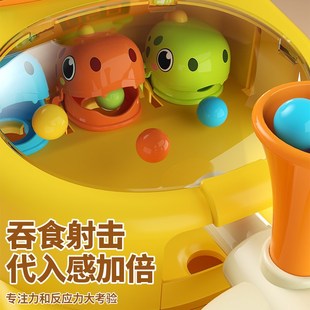 儿童弹珠游戏机家庭亲子互动桌面射击弹球玩具宝宝3一益智男孩6岁