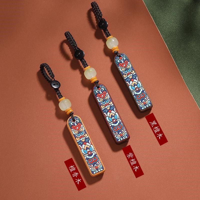 多款定制刻字电话檀木防丢号码牌钥匙扣包包挂件创意汽车钥匙挂件