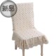 椅罩椅垫餐桌老式 客厅坐垫椅子套新款 c坐垫简约餐椅垫套垫餐桌布