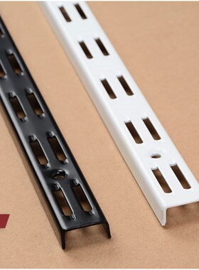 AA柱条服装展示架上墙柱AA支架钢条白色黑色双孔立柱上墙展示柱子