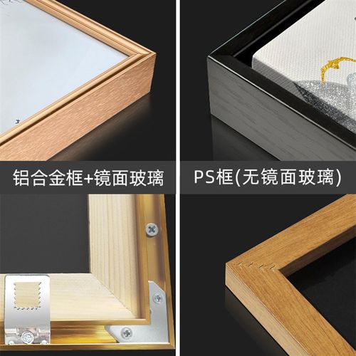 北欧招财入户楼梯酒店卧室客厅床头壁画沙发餐厅装饰晶瓷挂画