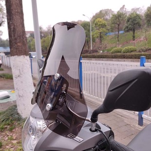 铃木uu125摩托车挡风板巧格i电动车挡风玻璃踏板车前挡风专用