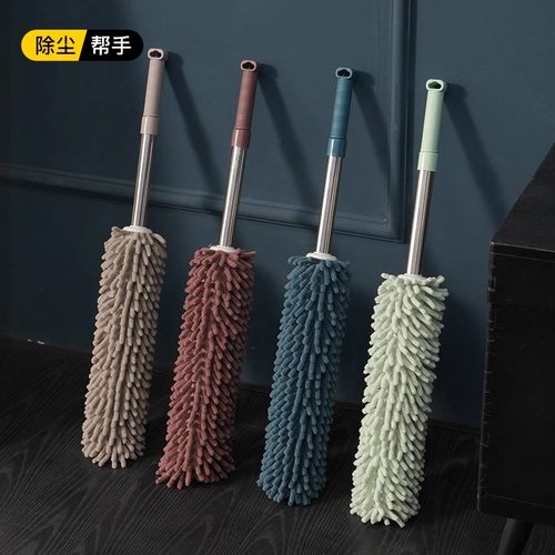 汽车鸡毛掸子除尘伸缩车用擦车扫把扫灰尘专用清理神器家用不掉毛
