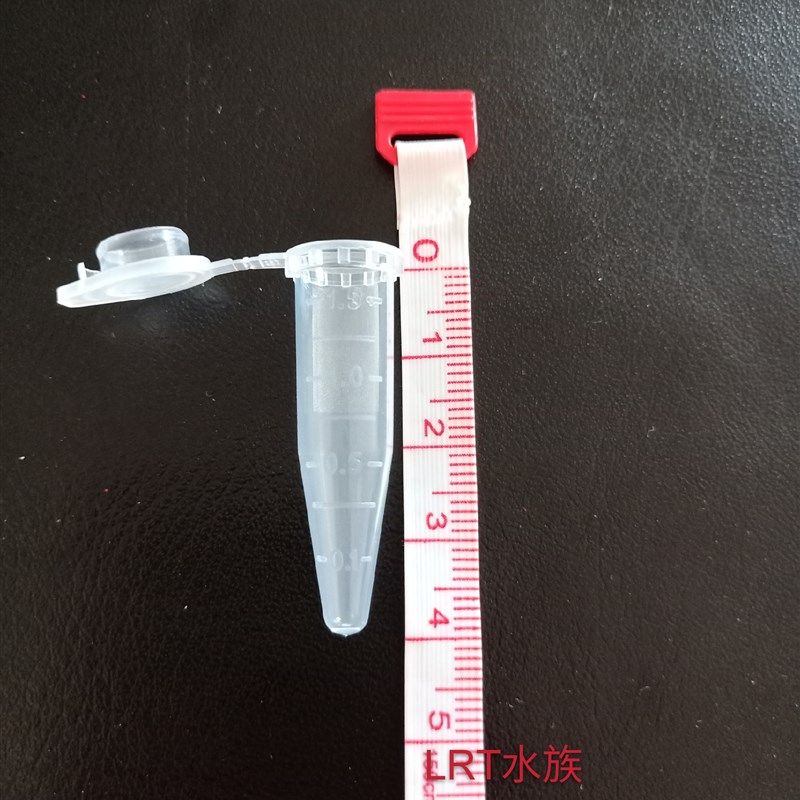 丰年虾冰冻丰年虾卵储存管冷冻管保存管喂食管收集容器