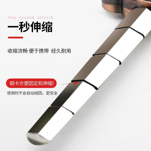 太极剑伸缩剑武术表演男女道具健身练功练可折叠不锈钢收缩剑剑舞