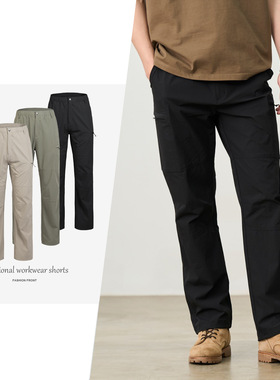 Simwood/简木【LS07宽松直筒】145g吸湿速干轻户外软壳裤