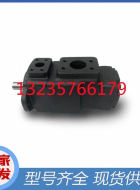 台湾KCL凯嘉VQ225-52-26-F-RAAA-02叶片泵VQ225-52-32-F-RAAA-02