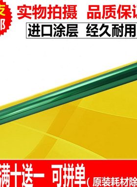 适用震旦ADC307鼓芯 AD C367 C455 C456 C555 C556硒鼓 感光鼓