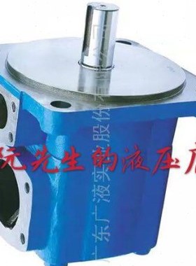 广东广液实业股份有限公司高性能叶片泵YB-D250 YB-D315 YB-D355