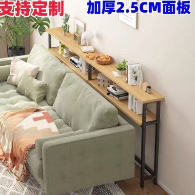 沙发后置物架床头床尾夹缝收纳架简易书架暖气片上方置物架可定制,收纳整理,暖气片置物架,淘宝优惠券,粉丝福利购,淘宝优惠卷