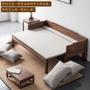 新中式罗汉床黑胡桃木推拉床实木沙发罗汉床塌禅意榫卯家具多功能