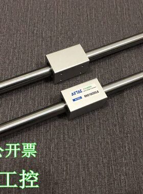 气缸RMS40/50/63X1875X1900X1925X1950X1975LB无杆气缸