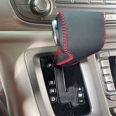 大通G10 排挡套自动挡大通V80 挡把套挂挡套手缝档杆套手刹套改装,汽车用品/电子/清洗/改装,手刹套/档把套/套饰套装,淘宝优惠券,粉丝福利购,淘宝优惠卷