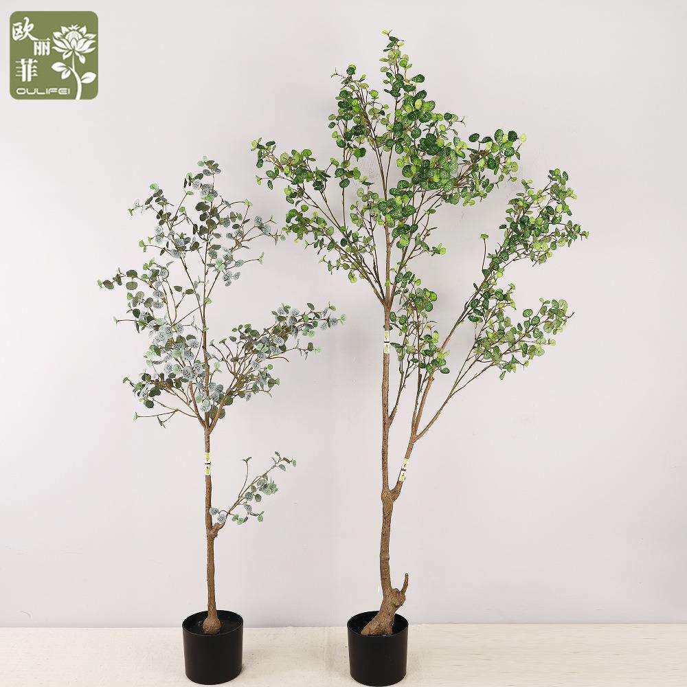 跨境拆分装海棠树真北欧简约小叶落地装饰植物仿真树装饰摆件