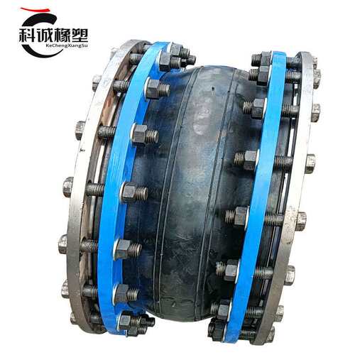 KXT橡胶软连接 KST橡胶软接头 可曲挠橡胶补偿器配对法兰