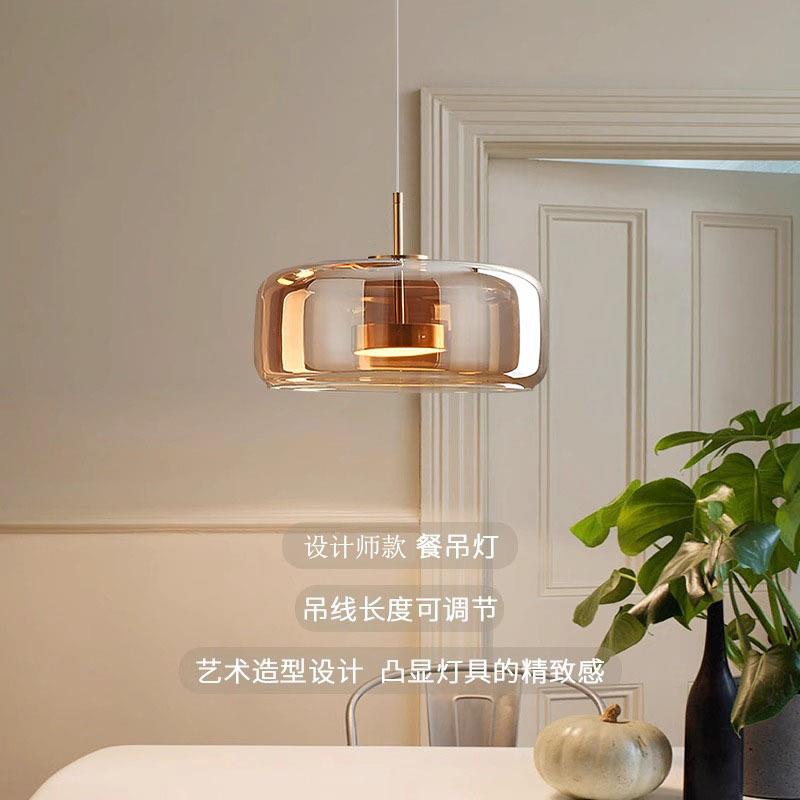 奥博北欧玻璃吊灯水母餐厅咖啡店床头吧台现代简约艺术装饰小吊线