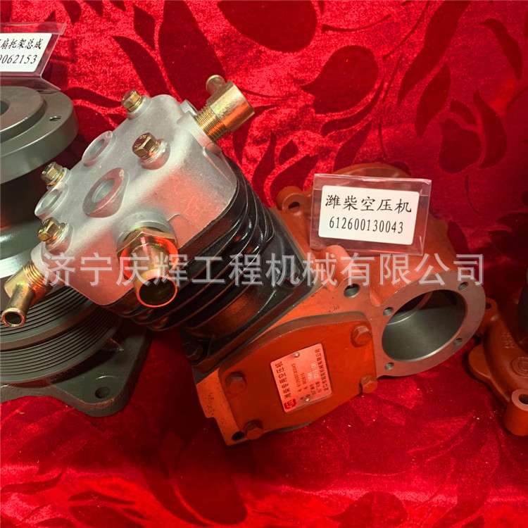 现货LG952 LG950装载机发动机支架61260010179水泵 缸盖 风扇托架