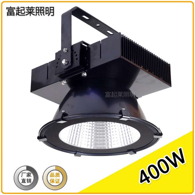 塔吊灯LED工地照明灯300W探照灯400W投射灯隧道矿洞塔吊氛围灯