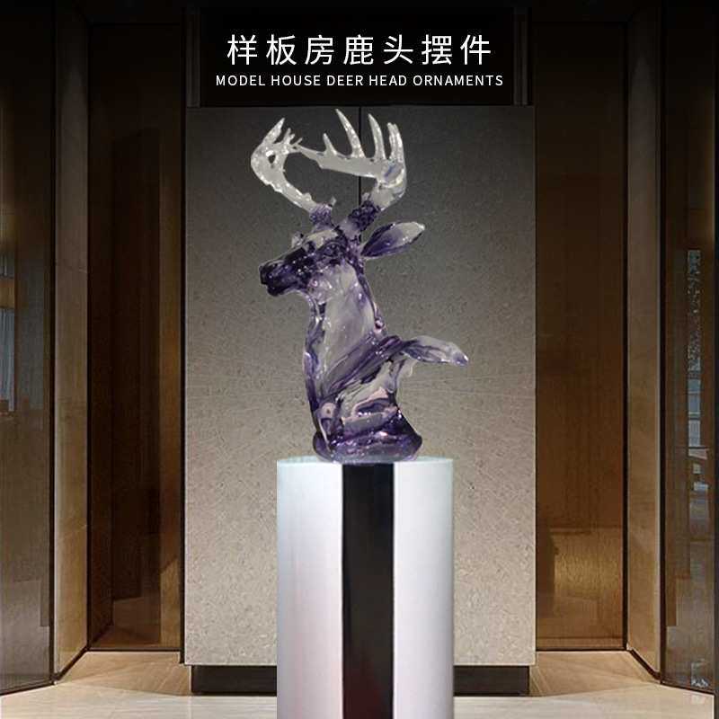 透明水晶鹿头树胶摆件客厅现代酒店大厅装饰品抽象家居创意摆件