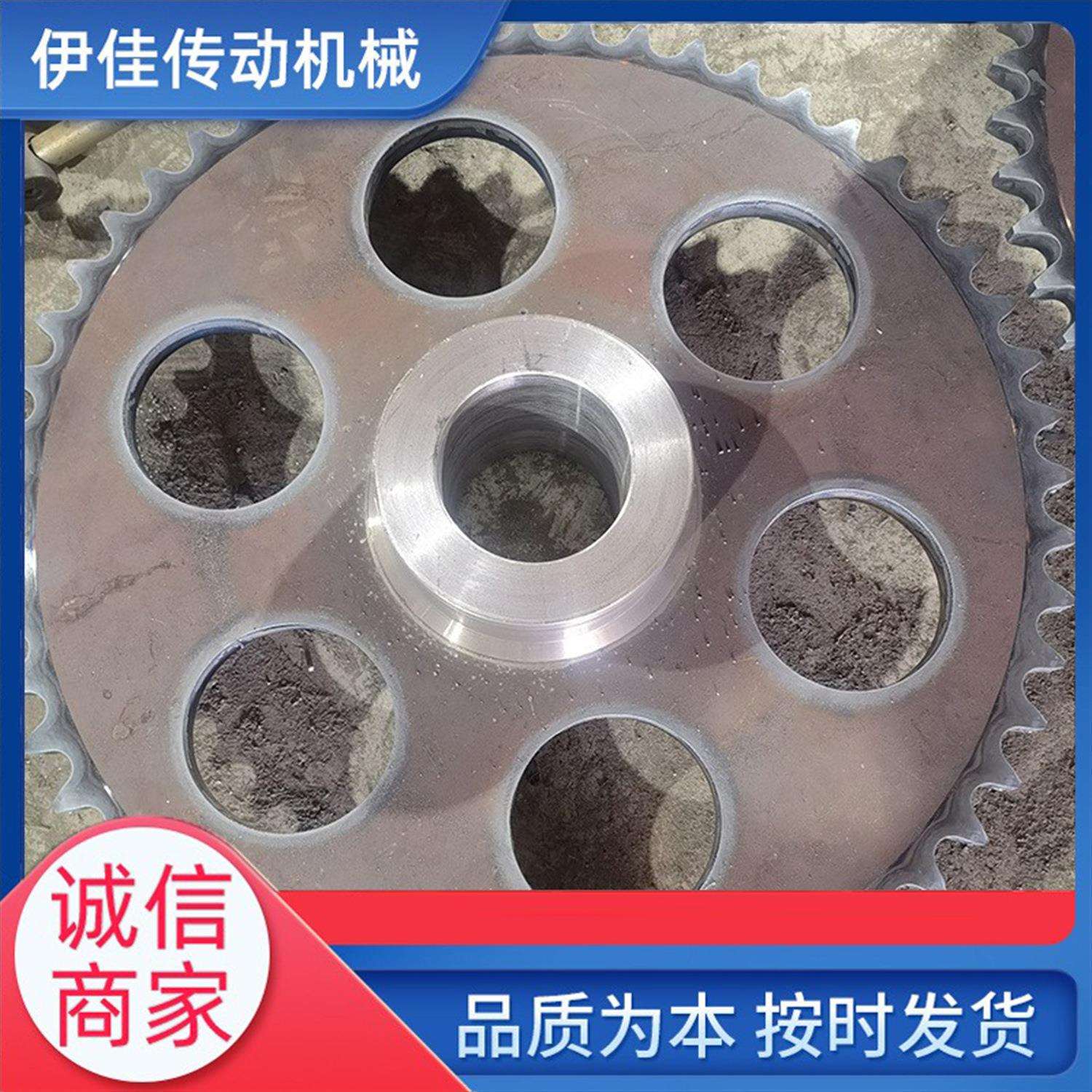提升机链轮NE15.30.50.100.150.200 工业机械传动双节距齿轮加工图片