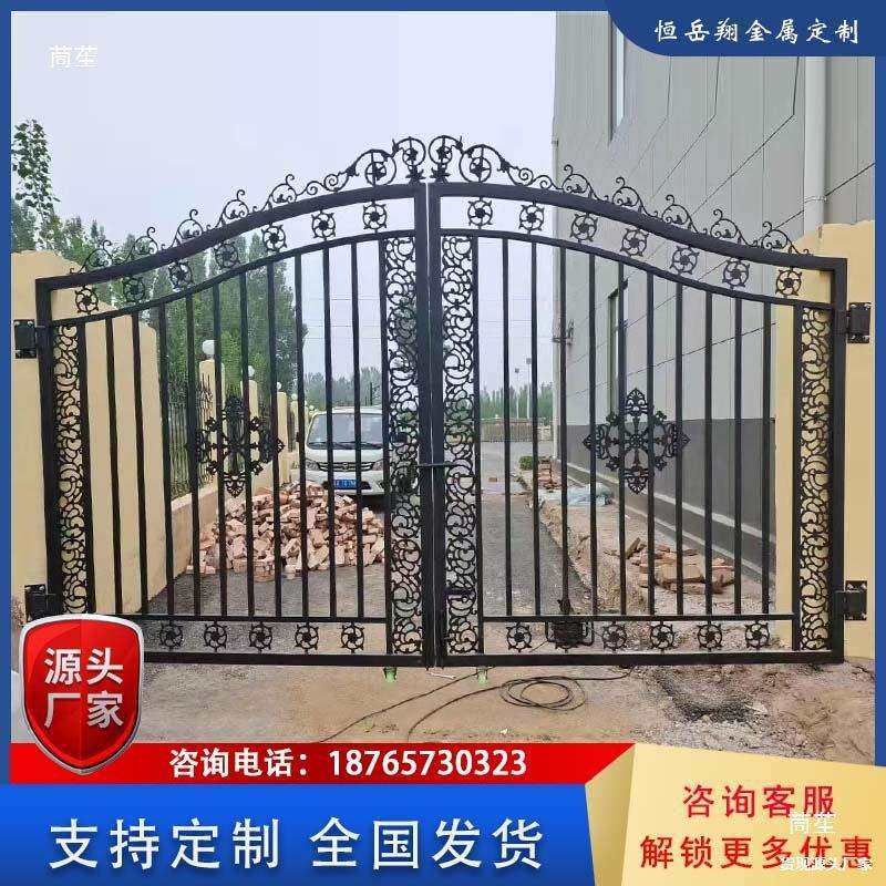 铁艺大门庭院门欧式家用电动别墅门农村院子围墙对开门户外大铁门