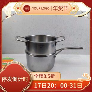 少见出口单加深18-10不锈钢蒸笼蒸格蒸架蒸篦带把手18CM