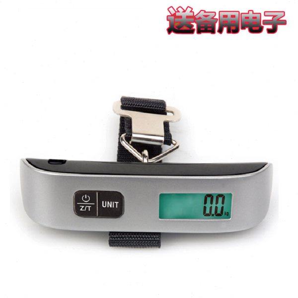 包邮精准行李秤电子手提称50kg10g便携称快递包裹秤箱包秤买菜秤