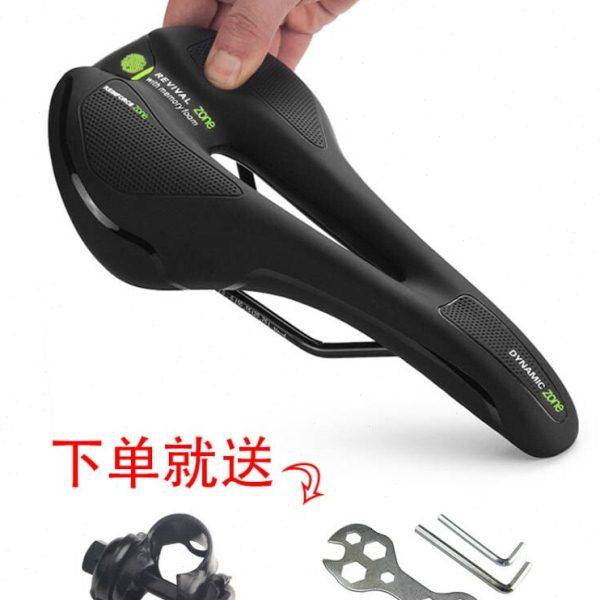 自行车坐垫超软中空舒适山地坐垫自行车座垫鞍座长途座位骑行座包