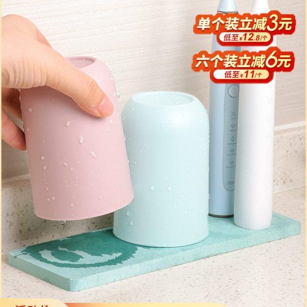 岩崎硅藻泥吸水垫卫生间地垫硅藻土肥皂垫洗手台洗漱台防水防霉垫,家庭/个人清洁工具,皂网/架,淘宝优惠券,粉丝福利购,淘宝优惠卷