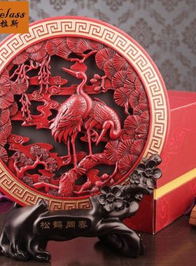 班德拉斯松鹤同春炭雕圆盘仙鹤送老人生日礼品寿星贺礼活性炭