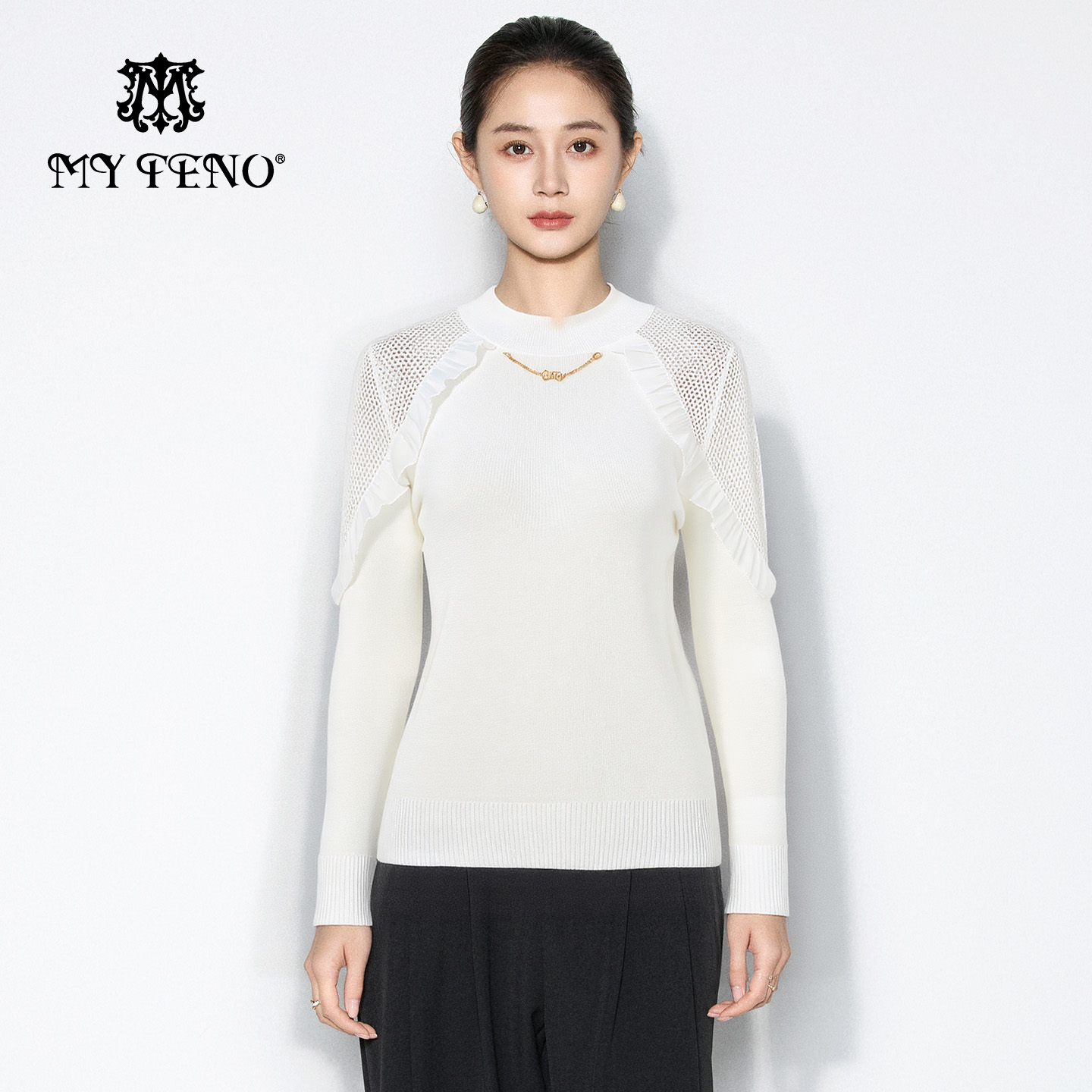 马天奴纯色提花长袖修身针织衫