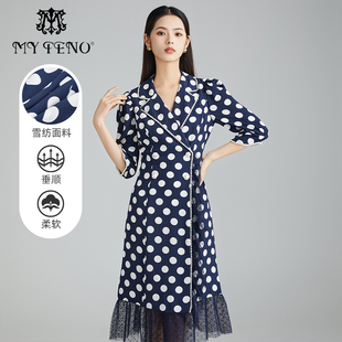 马天奴秋冬新款 气质 女蓝色波点翻领连衣裙子拼接蕾丝长裙收腰时尚