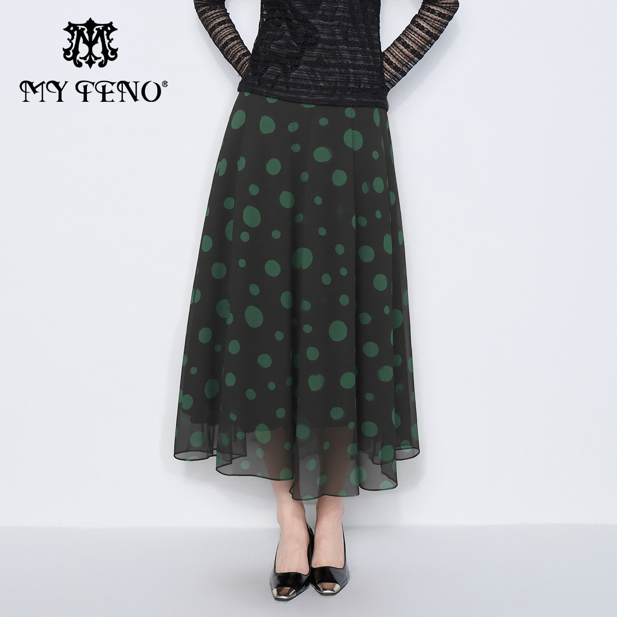 马天奴绿色法式波点印花半身裙