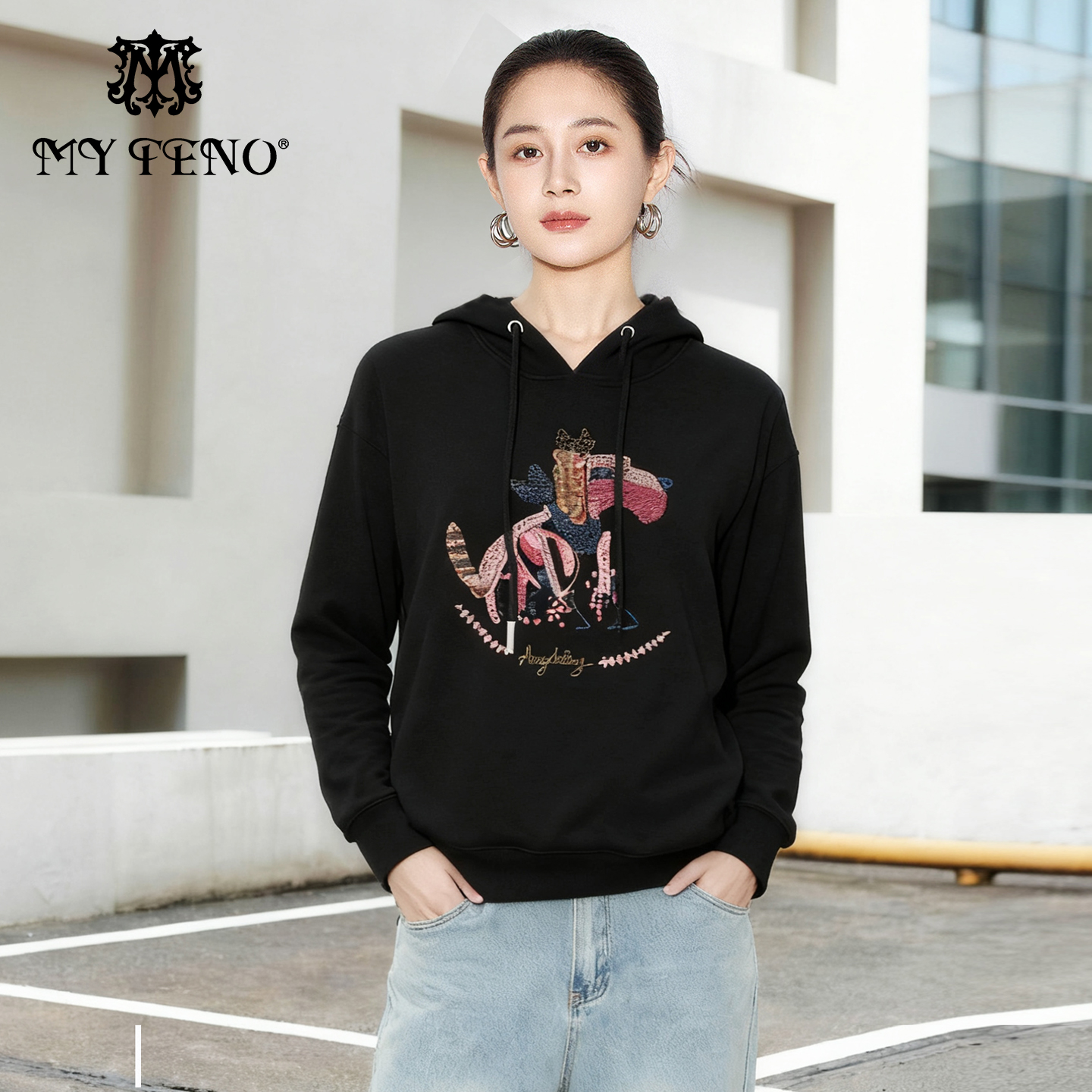 马天奴纯色棉质减龄连帽刺绣卫衣