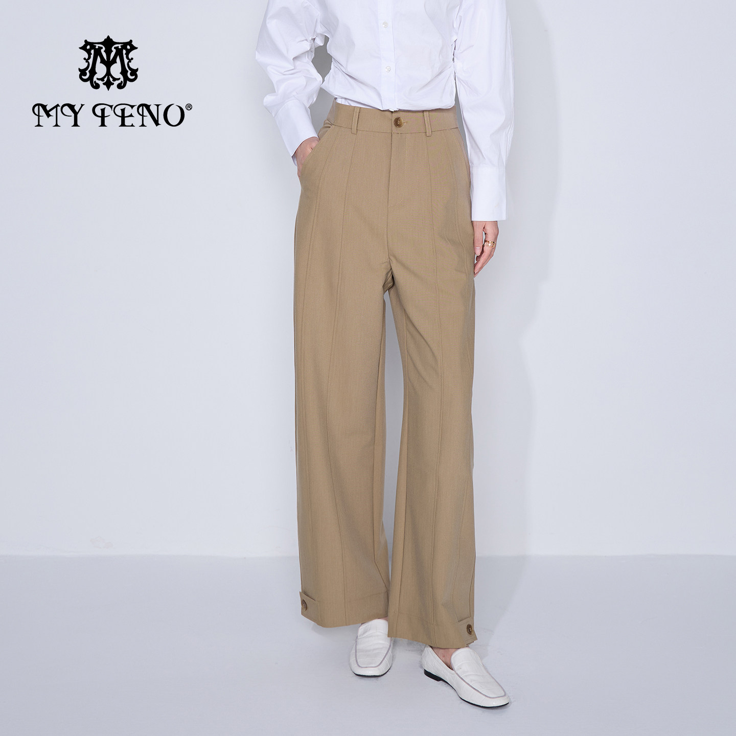 马天奴纯色高腰宽松直筒休闲裤