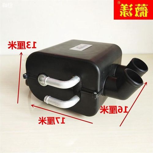 汽车暖风机水暖车载改装取暖器1224大车货车面包车车用车内制