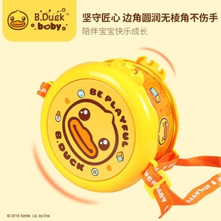 B.Du小黄鸭手拍鼓迷你儿童小鼓打鼓玩具宝宝锣鼓幼儿园打击乐器