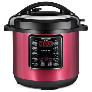 电压力锅6L8L11L13L升商用大容量多功能智能电高压锅饭煲双胆