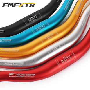 超轻加长山地自行车车把横把立31.8直把 燕把把套把组配件