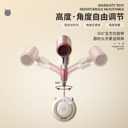 吹风机放置架懒人免手拿固定壁挂支架卫生间家用吹头发神器置物架