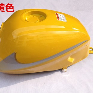 8A油壶 鹏程摩托车佛斯弟富先达路霸FT125 5油箱奔野BY125