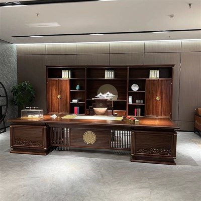 新中式实木办公桌简约大班台高档乌金木老板桌总裁大气办公室组合