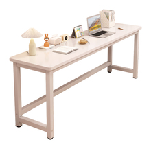 床边桌实木长条桌卧室靠墙床尾桌极窄阳台桌子简易电W脑桌学生书