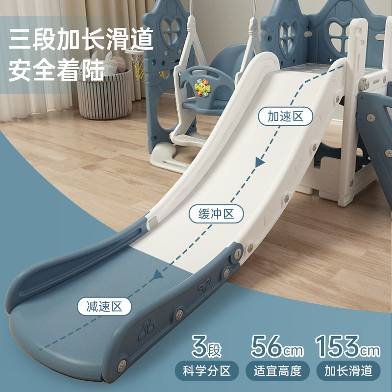 梯室内家用儿童2至1一岁滑梯秋千二合0宝宝家庭小孩小型玩具