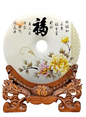 玉石平安扣摆件电视柜玄关办装桌摆酒乔迁新居新房设柜创意公饰品